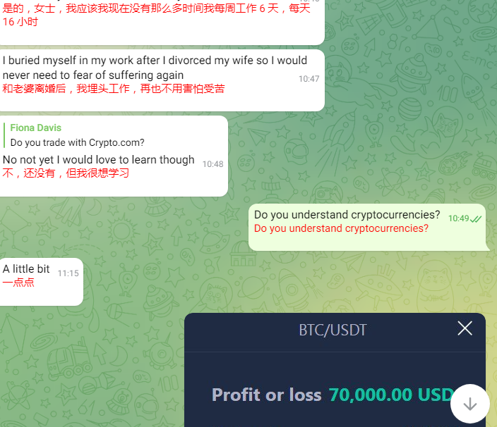 客户反应很感兴趣,但是没时间。这个时候就不用急,慢慢的每天保持聊天,保持热度,分享各自生活,相互陪伴,分享三方的投资收益情况,晒晒盈利图,每天让他都让他眼热眼热。 切记不能逼太紧!每天都眼热,总会有眼红的那一天.png