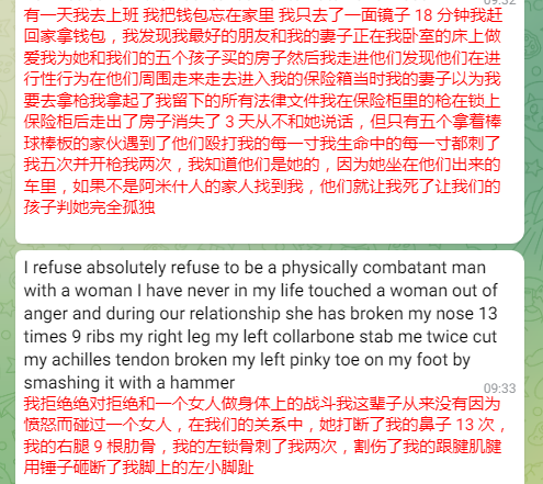 客户愿意和你分享生活,倾诉过去的时候,这时候粘度就达标了。这个时候开始 第一切然后认可他,关心他,让他感同身受,再次拉近心与心的距离,在热度最高的时候,消失5-10分钟,然后道歉并告诉他原因,然后很自然的接上前面的话题并引出产品。.png