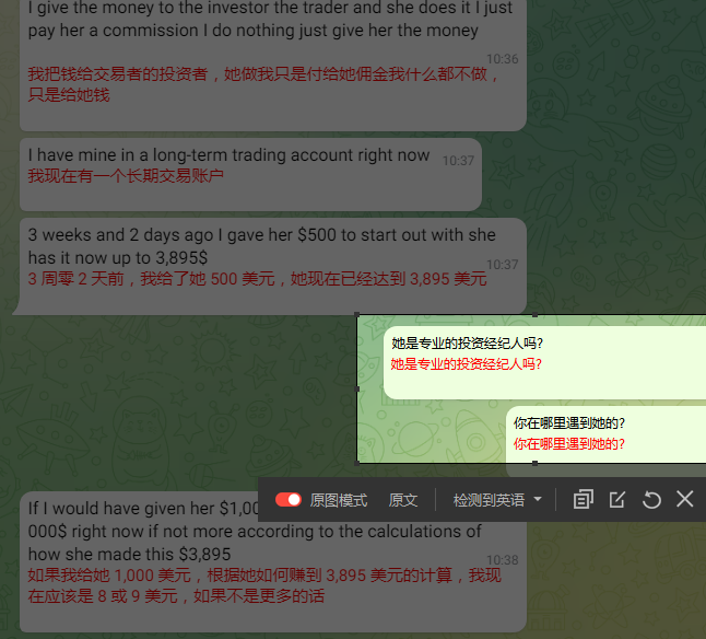 有其他人在搞他或者已经被搞的情况下,以较委婉的方式去点一下,试探询问。注意,一定要委婉,要让客户感觉到是善意的提醒 一句一句的来,切记不要长篇大论根据客户的反应做出应对.png